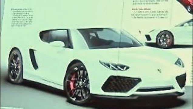 Lamborghini Asterion leaked side