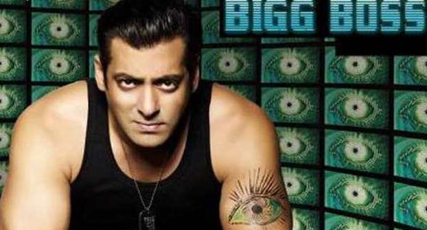 Bigg Boss 8