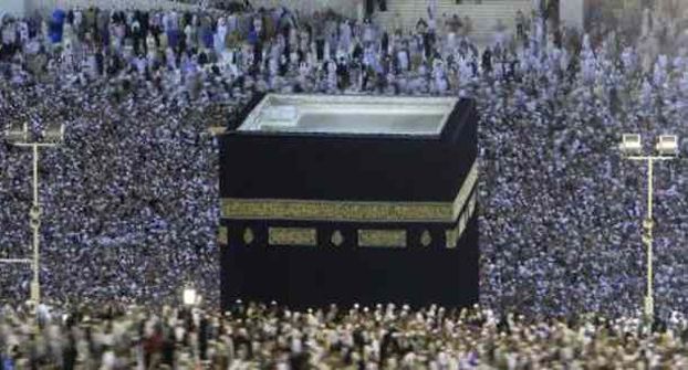 hajjpilgrimage-news